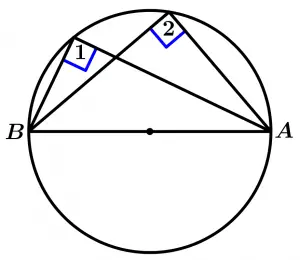 theorem-7-angle-inscribed-semicircle
