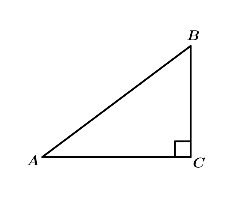 Прямоугольный треугольник прямой угол